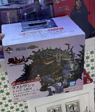 海賊王 一番賞 凱多人獸型尾賞