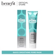 BENEFIT The POREfessional Speedy Smooth 75 มล.
