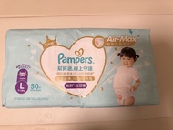 Pampers L碼 大碼拉拉褲