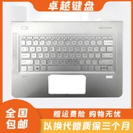 （筆電鍵盤）原裝 HP 惠普 ENVY 13-d 13-D023TU TPN-C120 C殼鍵盤 829305-001