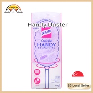 KAO Japan Quickle (Magiclean) Handy Duster Wiper /Refill