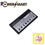 POWERSMART - 三星Galaxy S5 手機代用鋰電池 EB-BG900BBC/E/U