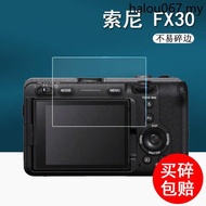 Sony Sony Sony FX30 Tempered Film FX6/FX6V Full Frame Movie Camera Film FX3 LCD Screen Protective Fi
