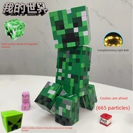 2025 New Style Minecraft Creeper 21276 Children's Educational Assembly Suitable for Lego Building Bl