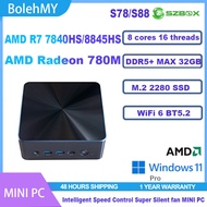 SZBOX S78/S88 AMD Ryzen7 8845HS/7840HS MINI PC Win11 DDR5 5600Mhz PCIe4.0 Nvme WIFI6 BT5.2 MINI PC