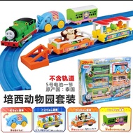 日本TOMY PLARAIL多美卡電動軌道動組車高鐵火車頭新幹線軌道小火車頭模型
