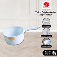 Twins Dolphin Plastic Dipper /Water Dipper Gayung Plastik Side Handle GH 808