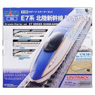 KATO N Gauge Starter Set E7 Series Hokuriku Shinkansen Kagayaki 10-006 Model Train Beginner Set