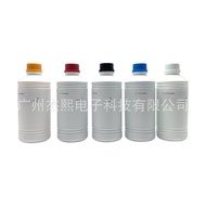 Jayce DTG Ink Pure Cotton Direct Inkjet Machine Special Ink Textile Ink DTG Pure Cotton Direct Inkje