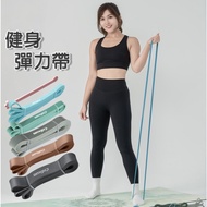 Thick Elastic Band Thickened Training 15~115lbs Pull-Up Assisted Anti-Slip Natural Latex Heavy Resis