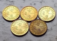 香港1979年1毫硬幣共5枚 (品相實物如圖，有原光)