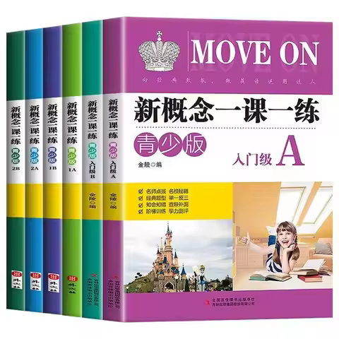 New Concept, One Lesson One Practice Junior Edition Beginner Level, New Concept English Textbook Syn