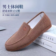 Old Beijing Cloth Shoes Old Beijing Cloth Shoes Men's Shoes Breathable All-match Men's Shoes Soft So