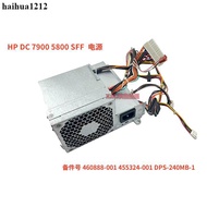 HP DC 7900 5800 SFF 电源 460888-001 455324-001 DPS-240MB-1