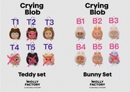 420+全好評🔥現貨Molly factory 有價錢👇買兩款起有優惠 Crybaby crying blob Bunny set Teddy set 另有最新Labubu 3.0 前方高能 Cryb