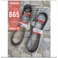 YAMAHA V-Belt NMAX V1,V2, AEROX V1,V2