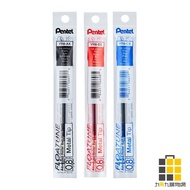 Pentel Push Type Light Smooth Ball Pen Refill 0.8mm [Nine By Nine Stationery] Black Red Blue 0.8mm S