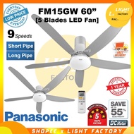 [SIRIM] PANASONIC F-M15GW 60" 5 Blade DC Motor 3 Color LED Light Remote Control Ceiling Fan Short/Lo
