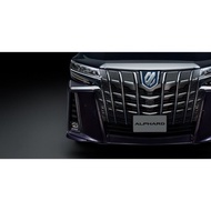 Toyota Alphard 2015 Convert to 2018 Front Bumper with Headlamp DayLight and Front Skirt