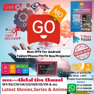 SVI GO/SVI MO Best IPTV in Malaysia Subscription for ANDROID TABLET / PHONE / TV BOX / TV / projector