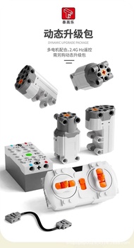 Đồ chơi lắp ráp mô hình siêu xe Ferrari 488 T5005 tương thích Lego – xe đua mô hình cho trẻ em