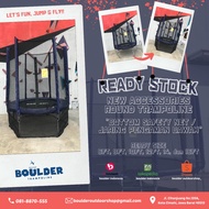 14FT BOTTOM SAFETY NET FOR BOULDER ROUND TRAMPOLINE