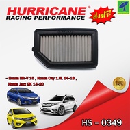 Mastersat กรองอากาศ กรองอากาศรถยนต์ HURRICANE HS-0349 กรองสแตนเลส สำหรับ Honda BR-V 15  Honda City 1