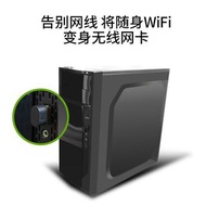 小米隨身wifi器便攜隨時無線網卡台式機筆記本接收器USB發射信號