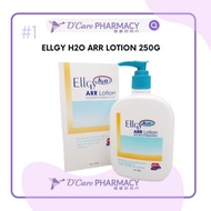ELLGY H2O ARR LOTION 250G & ELLGY H2O CLEANSING BAR 100G