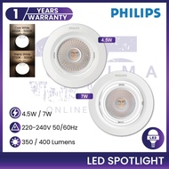 PHILIPS LED Spotlight Eyeball 59776 Pameron 7W Recessed Spotlight SL201 4.5W Philips Ceiling Light L