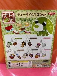 絕版Yujin 2002年版綠茶犬全套吊飾扭蛋全新