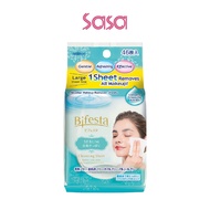 MANDOM CORP : Bifesta Cleansing Sheet