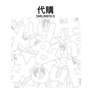 代購 XngHan&Xoul Glow 專輯 特典 小卡