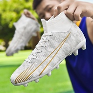 2026 Football Boots Fragmented Spikes TF Long Spikes AG Training Shoes Adult Youth College Middle Sc