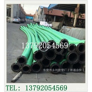 High Pressure Abrasion-Resistant Grain Suction Machine Abrasion-Resistant Exhaust Special Hose Abras