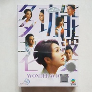 TVB Drama DVD Wonder Women 多功能老婆