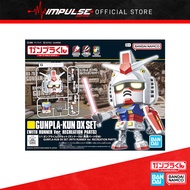 Bandai Gunpla-Kun DX Set (With Runner Ver Recreation Parts) (5065118)