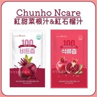 Chunho Ncare Red Pomegranate Juice Beetroot