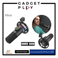 FIFINE K658 Dynamic Cardioid USB Microphone with Type-C Plug - High-Quality Studio Recording Mic กรุ