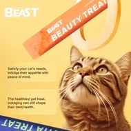 GUN PET Rawatan Vitamin Tinggi Kucing Berkrim Rawat Makanan Ringan Kucing Makanan Kucing Makanan Kuc