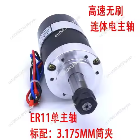 WS55-140 Brushless 300W Spindle High Speed 0.3KW Air-cool Spindle Motor DC 36V 12000 RPM MACH3 with 