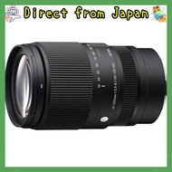 Sigma 16-300mm F3.5-6.7 DC OS High Magnification Zoom Lens for APS-C Mirrorless Cameras (Canon RF / 