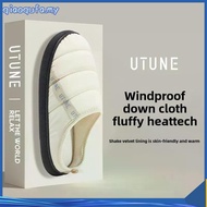 UTUNE Windproof Down Cloth Indoor Leisure Fashion Unisex Couple Bread Slippers