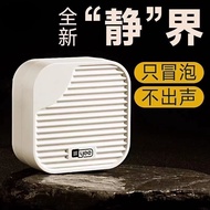 Pam Oksigen Tangki Ikan Baru Pembiakan Ikan Pam Oksigen Mesin Oksigen Pembiakan Ikan Isi Rumah Kecil