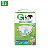 G Sure Plus "ผ้าอ้อมผู้ใหญ่ "  จีชัวร์พลัส ผ้าอ้อมผู้ใหญ่ แบบเทปกาว (สินค้าตามตัวเลือก)