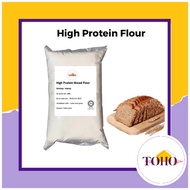 Kuih raya Goods/ 1kg HIGH PROTEIN Flour/ Bread Flour