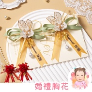 Wedding Supplies Corsage Pin