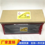 Xinhui Round Bar High Speed Steel Round Bar HSS Round Bar Engraving Machine Bar Material 4-25 * 250/