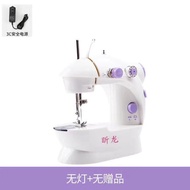 Sewing Machines Sewing machine with electric foot cutting price Wordsworth Patrick