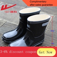 rain boots Warrior Rain Boots Thickened Men's Short Waterproof Shoe Cover Construction Site Kitchen Rubber Shoes Mid-Hig